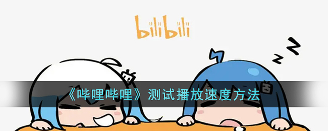 王者荣耀霸王别姬抽奖优惠券能买520皮肤吗 霸王别姬300点券优惠券能用吗