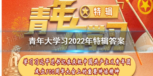50度灰app官网版下载