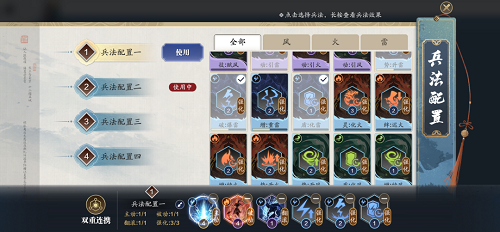 欲漫涩破解版app