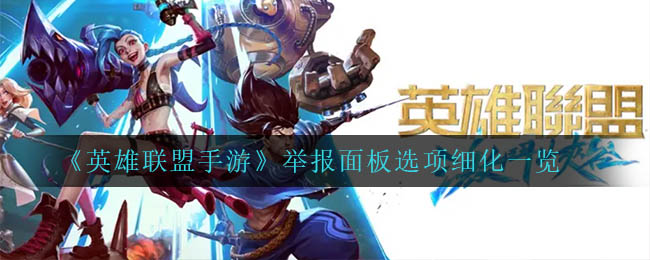 专题合集