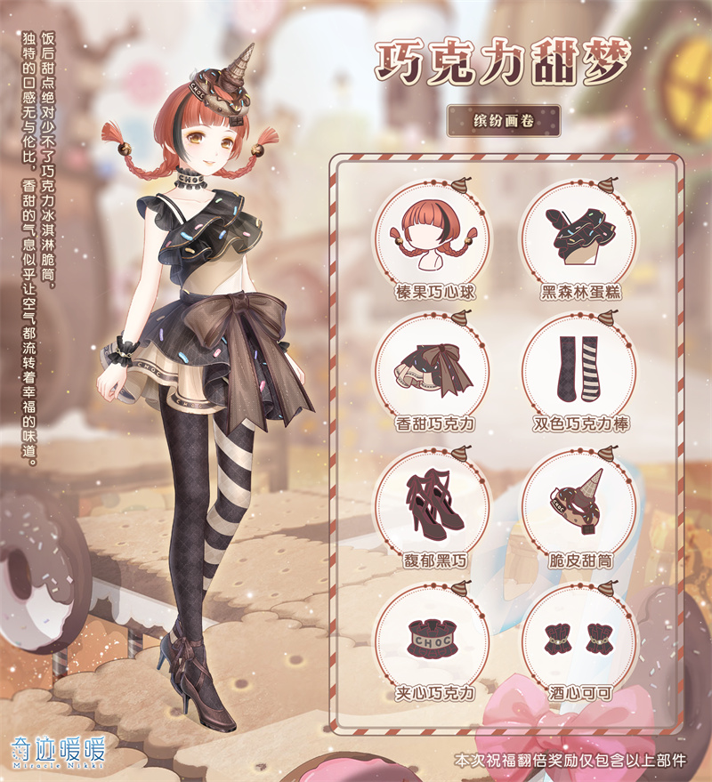 拼多多上门取件退货要付运费吗