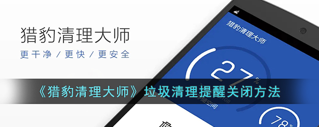 259.tv a8直播app下载