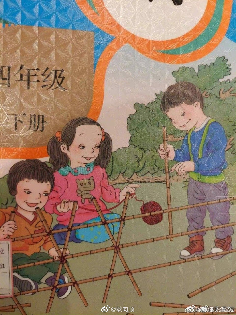 纯纯写作高级版