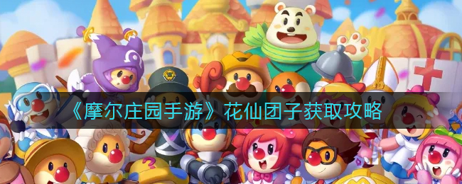 苹果13pro5g网络怎么设置