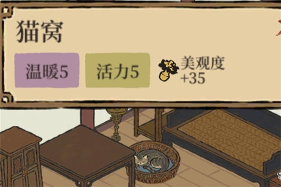 9788tv app