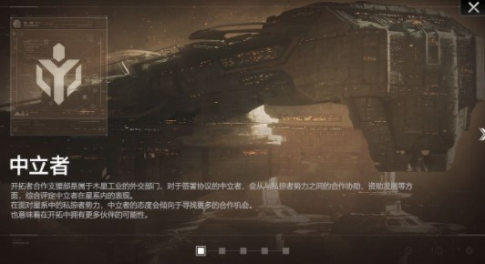 抖音莫非前世那一眼只为今生见一面是什么歌