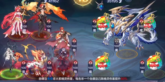 《洛克王国》虫之艾莉森性格推荐