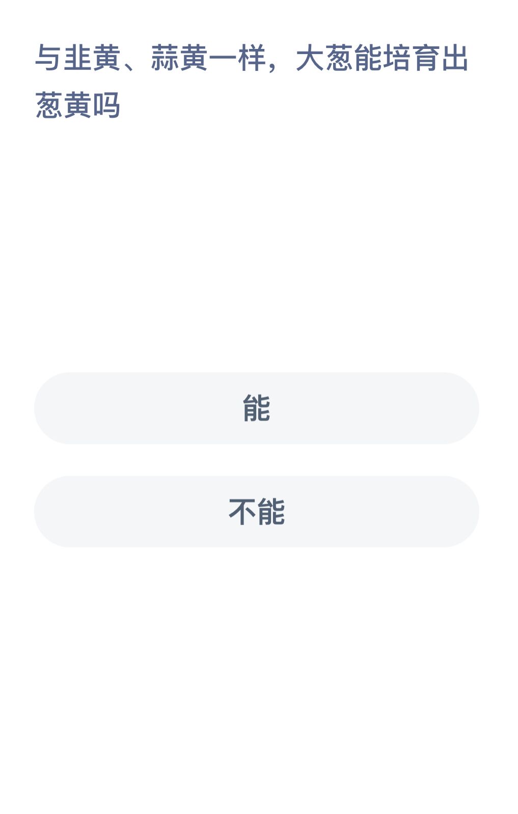 魔塔与勇士寒冰魔导师怎么样