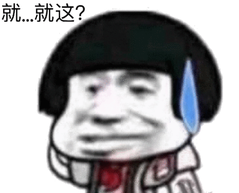 爱租机