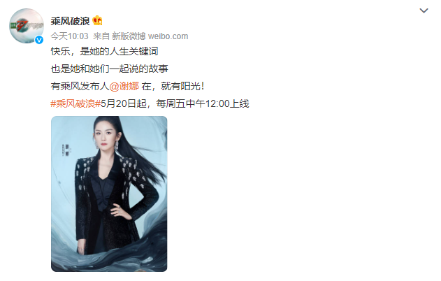 闫芳最后怎么处理的(闫芳事件真相)