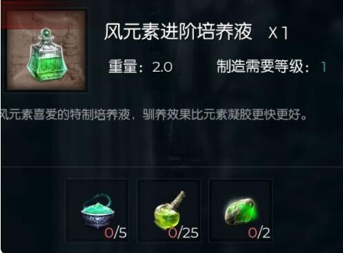 QQ音乐银河音效设置方法