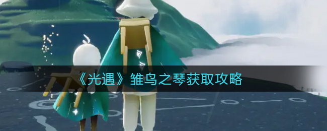 腾讯会议如何开启云录制