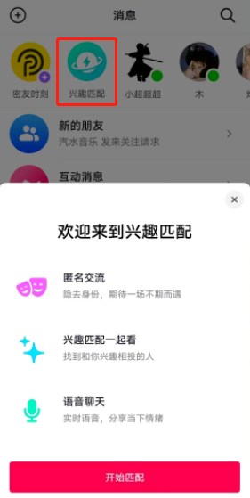 七彩云南和田玉观音怎么识别