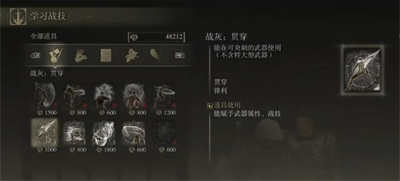 欲漫涩破解版app