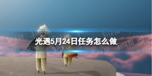 《淘宝》投诉进度结果查看方法