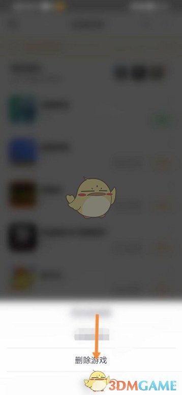 诺亚之心元素试炼玩法介绍