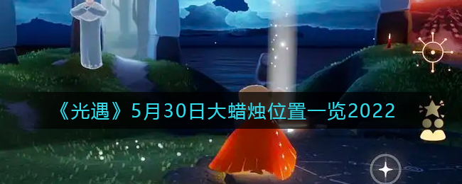 黄秋生事件是怎么回事(黄秋生事件经过)