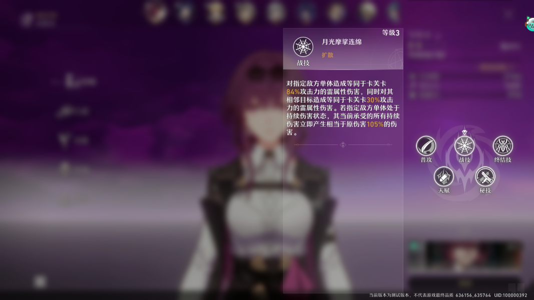 董文华在红楼都陪过谁知道(董文华在红楼都陪过谁)