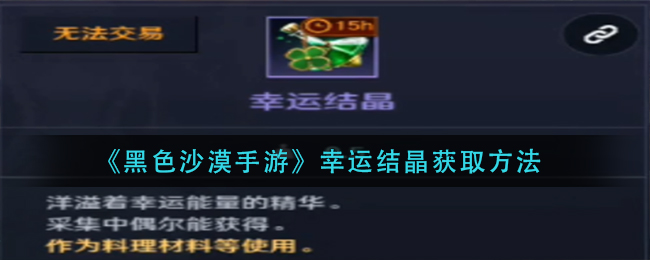 520浪漫表白情话2022