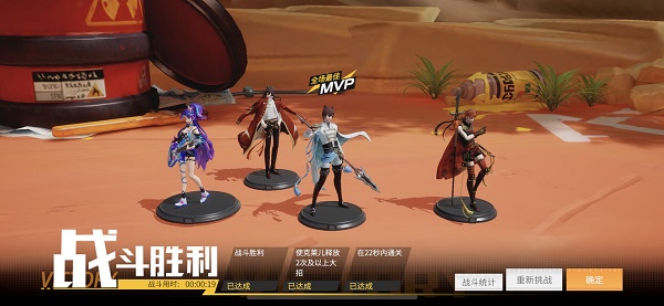一旦接受了自己的软弱那我就是无敌的是什么梗