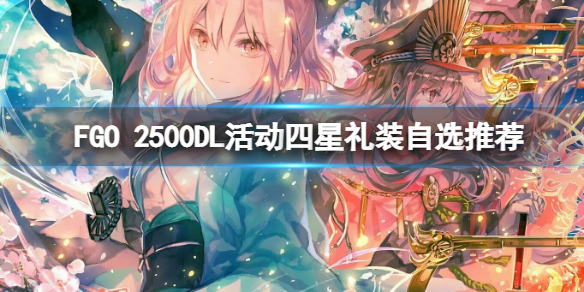 黑色沙漠手游马厩位置介绍
