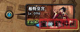 微信置顶朋友圈方法