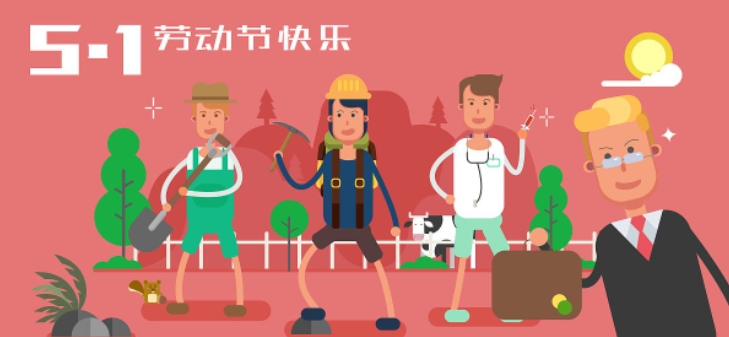 扣扣传媒app