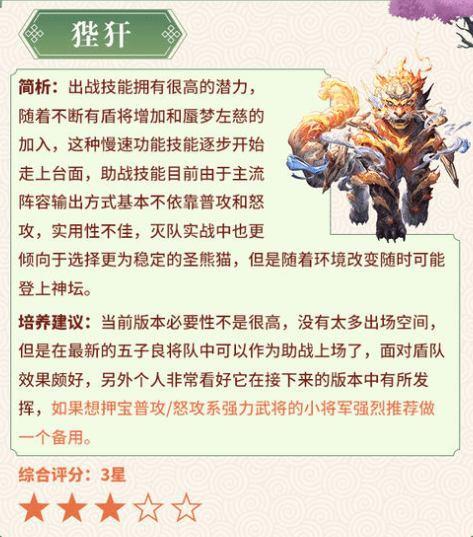 91fun游戏盒子