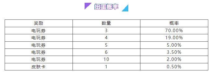 好色先生tv app
