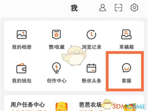 艾尔登法环失色石矿工的铃珠2获得方法