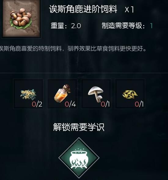 爱租机