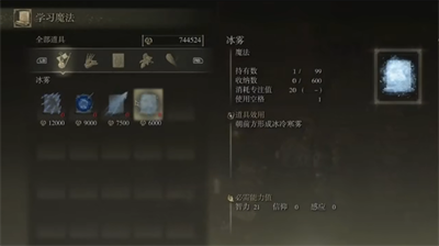 躺平发育东南西北东南西北区分方法