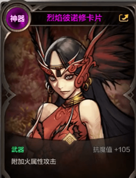 七彩云南和田玉观音怎么识别