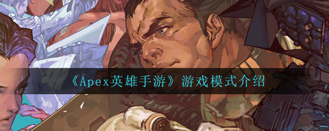 《腾讯课堂老师版》设置虚拟背景方法