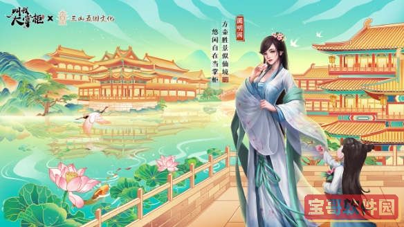 《纯白和弦》坦克强度一览