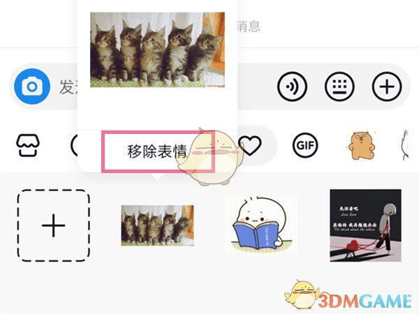 上古有灵妖嫘祖试炼通关打法攻略