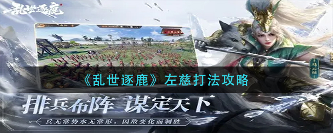 突击队沙漠行动