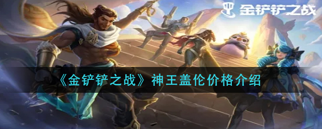 口袋妖怪究极绿宝石5.3二周目攻略 二周目图文通关流程一览