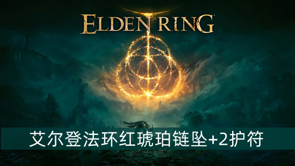 《我的世界》永久夜视指令介绍