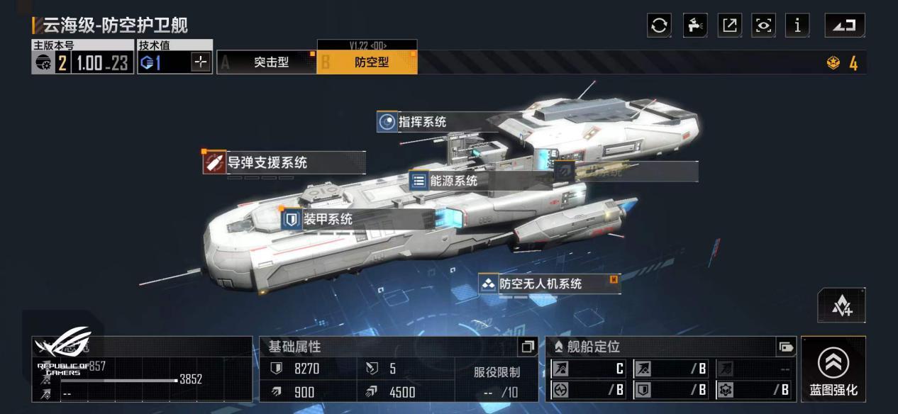 邦邦视频下载app