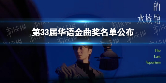 爱租机