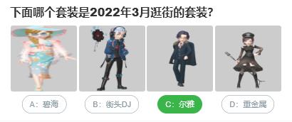 我在江湖怎么升战力？ 我在江湖战力攻略
