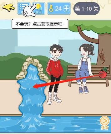 re05cc快猫视频app