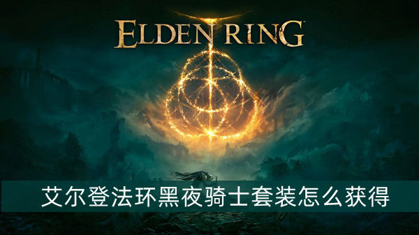 壹秀直播