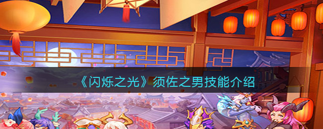 607a.t∨下载