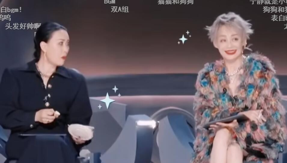 jytv久夜直播app