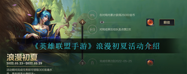 微信粤省事怎么查核酸检测结果