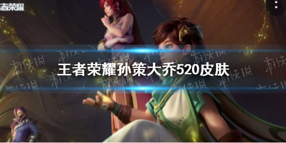 爱租机