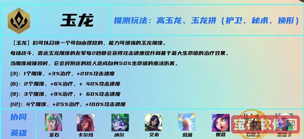Epic商城520赠送什么2022