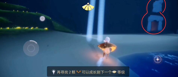 丸霸无双全dlc版